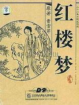 五一吃瓜网一区二区